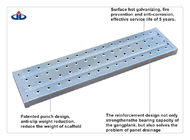 छिद्रित अनुकूलित स्टील पाड़ पट्टियाँ गैल्वनाइज Q235 निर्माण वॉक बोर्ड